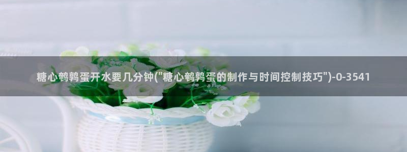 糖心vlog艺人