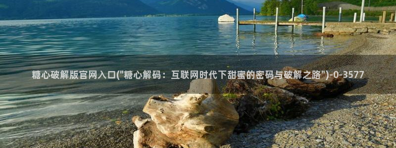 糖心vlog苏小涵